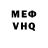 Amphetamine VHQ Aldemir Brito