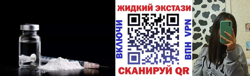 сайты даркнета клад наркошоп Кировград Бутират бутандиол