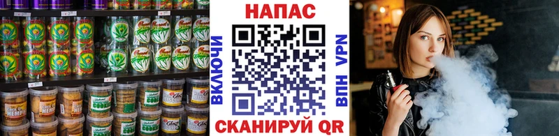 MEGA маркетплейс  наркота  Кировград  Еда ТГК марихуана 