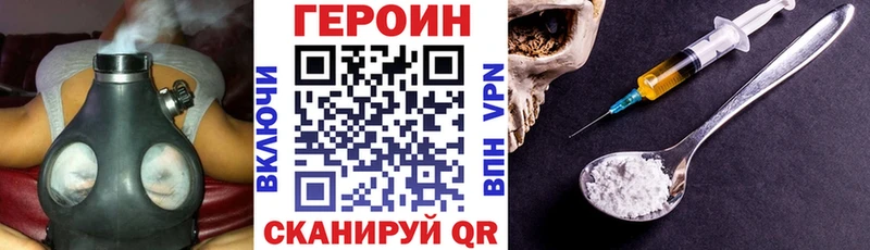 Героин афганец Кировград