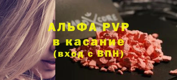 дмт Мегион