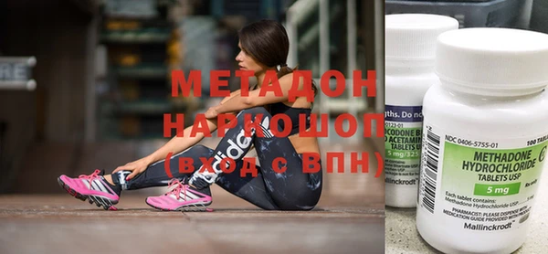 COCAINE Медвежьегорск