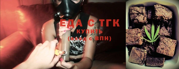 COCAINE Медвежьегорск