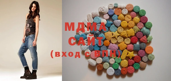 дмт Мегион