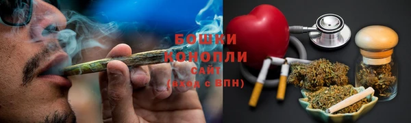 кокаин VHQ Михайловка