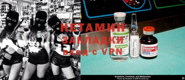 дмт Мегион
