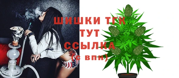 прущие крисы Медногорск