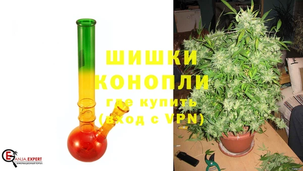 кокаин VHQ Михайловка