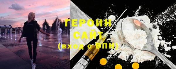 гашик Ветлуга
