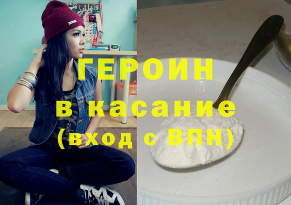 меф VHQ Михайловск