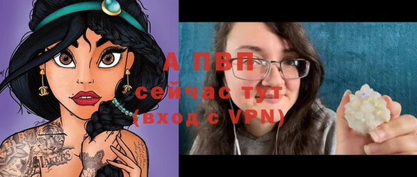 COCAINE Медвежьегорск