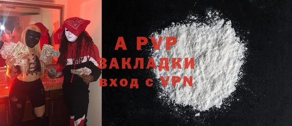 прущий лед Весьегонск