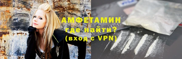 прущие крисы Медногорск