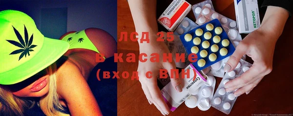 прущие крисы Медногорск