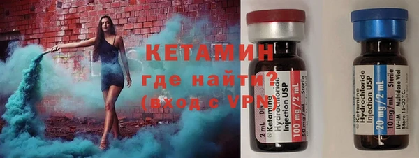 дмт Мегион