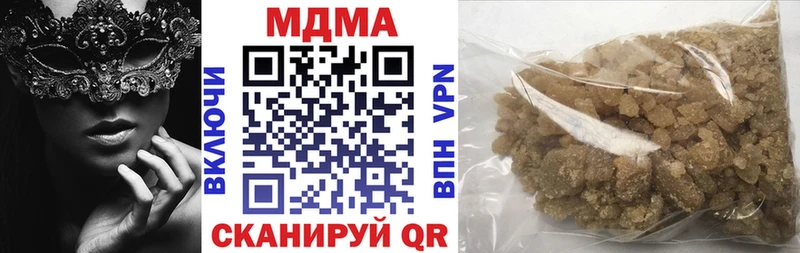 МДМА VHQ  Кировград 