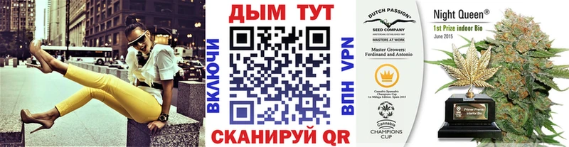 Бошки Шишки MAZAR  Кировград 